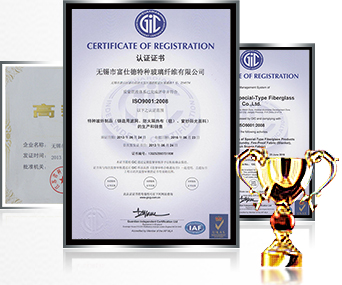 誠(chéng)信企業(yè)，業(yè)內(nèi)認(rèn)證，品質(zhì)保障！