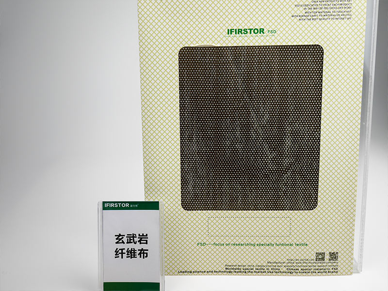 玄武巖纖維布 玄武巖纖維布