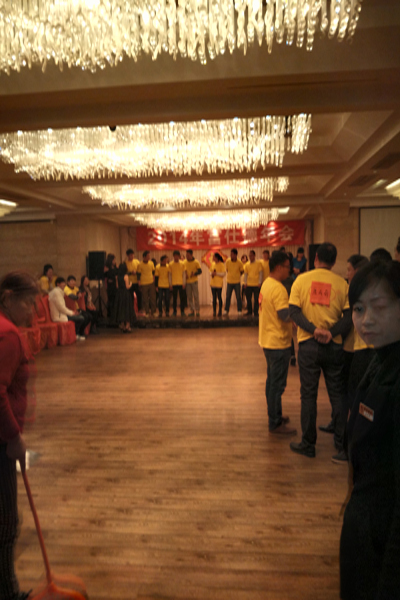 《奔跑吧,兄弟》撕**