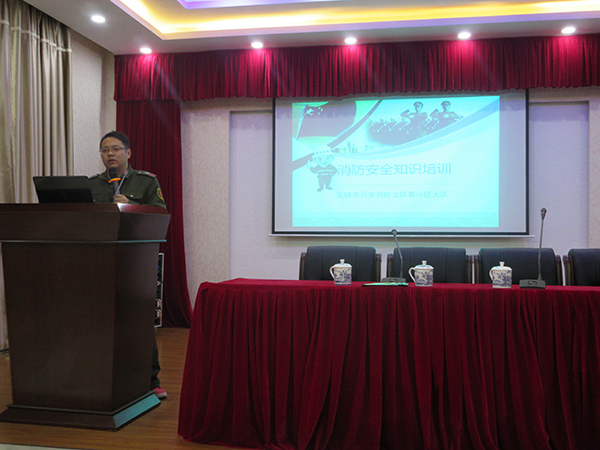 2016年富仕德(FSD)消防知識(shí)培訓(xùn)及實(shí)地演習(xí)