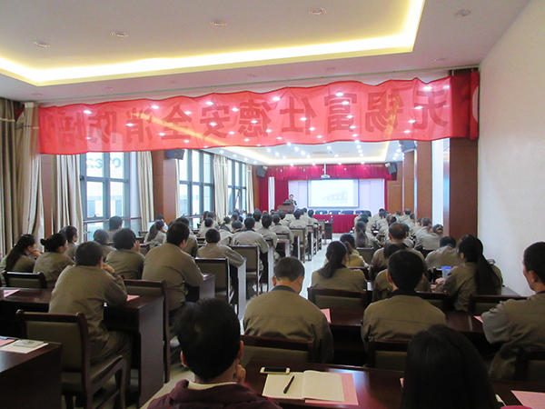 2016年富仕德(FSD)消防知識(shí)培訓(xùn)及實(shí)地演習(xí)